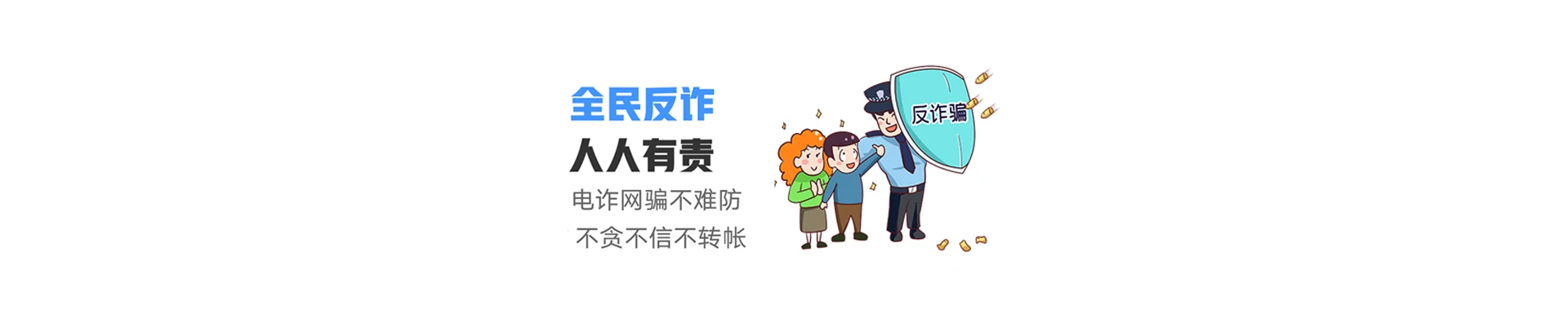 建邺区联通宽带